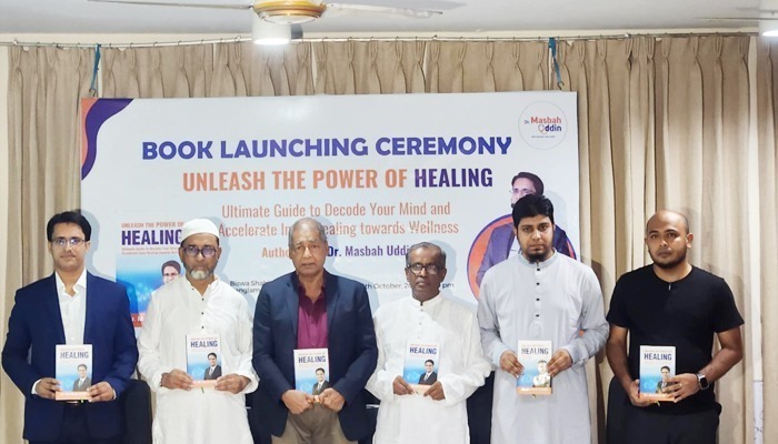 বাজারে এলো মানসিক প্রশান্তি নিয়ে ডা. মেসবাহর নতুন বই