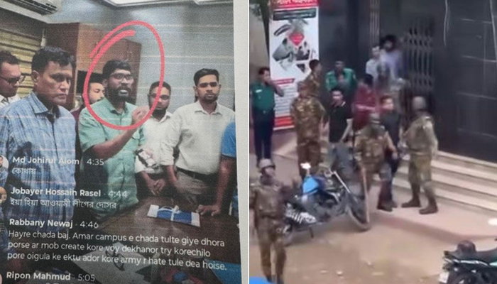 রাজধানীতে ‘মবের’ শিকার ছাত্রদলের ৬ নেতাকর্মী