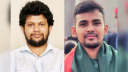 উপদেষ্টা পরিষদ থেকে পদত্যাগ করেছেন দুই ছাত্র প্রতিনিধি