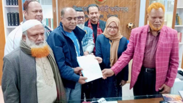 চাঁদপুর-২ আসনে বিএনপির মনোনয়ন ফরম সংগ্রহ