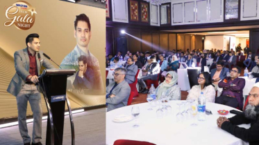 বিজনেস পার্টনারদের নিয়ে ওয়ালটন–ইন্টেলের বর্ণাঢ্য টেক গালা নাইট