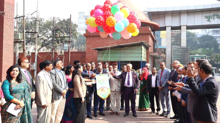 সার্ক সনদের ৪১ বছর, সার্ক কৃষি কেন্দ্রের বর্ণাঢ্য আয়োজন