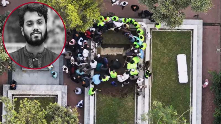 অন্তিম শয়ানে শরিফ ওসমান হাদি