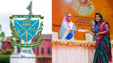 বাকৃবিতে খালেদা জিয়া হলের দায়িত্বে ছাত্রলীগ নেত্রী