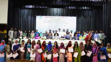 বাকৃবিতে মাৎস্যবিজ্ঞান অনুষদের প্রথম ইন্টার্নশিপ সমাপ্তি অনুষ্ঠান