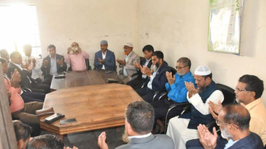 বাকৃবিতে বেগম খালেদা জিয়ার আরোগ্য কামনায় দোয়া মাহফিল