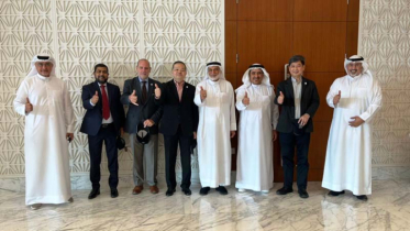 বাহরাইনে উইটসার বোর্ড মিটিংয়ে বিসিএস প্রতিনিধির অংশগ্রহণ