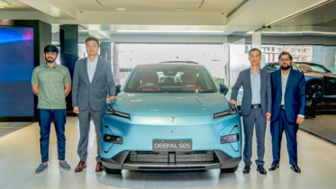 দেশের বাজারে এলো ব্র্যান্ড নিউ প্লাগ-ইন হাইব্রিড গাড়ি