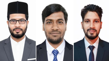 হিউম্যান এইড ফাউন্ডেশনের নতুন কমিটি গঠন