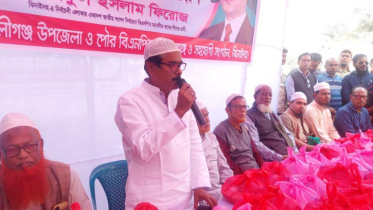 তারেক রহমানের জন্মদিন উপলক্ষে কালীগঞ্জে কোরআন খতম, এতিমদের খাবার বিতরণ