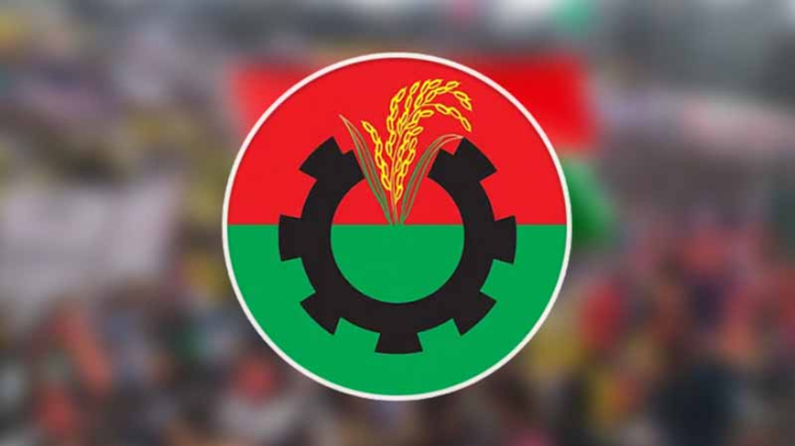 ২৩৭ আসনের বিএনপির প্রার্থী তালিকা চূড়ান্ত