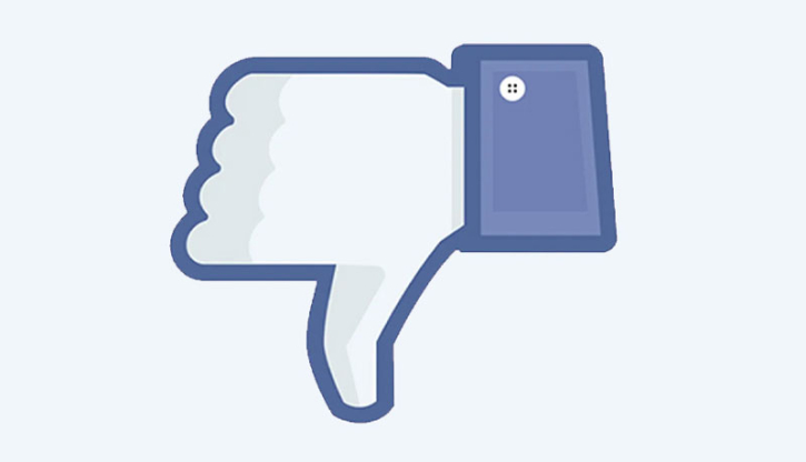 ফেসবুকে যুক্ত হল নতুন বাটন