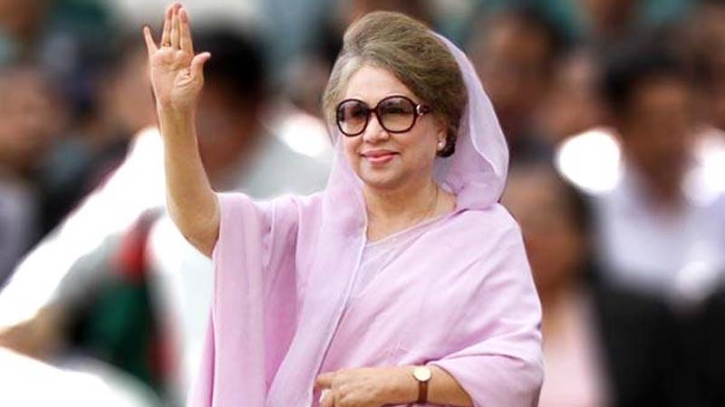 এবার তিন আসন থেকে লড়বেন খালেদা জিয়া