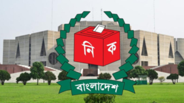 ত্রয়োদশ নির্বাচন ঘিরে ইসির কর্মপরিকল্পনা ঘোষণা