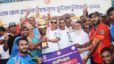চাঁদপুর জেলা প্রশাসক গোল্ডকাপ ফুটবল টুর্নামেন্টে চ্যাম্পিয়ন মতলব