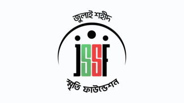 জুলাই ফাউন্ডেশনের ১৩ জনের নামে মামলা