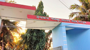 মতলব উত্তর উপজেলা প্রশাসনের সংবাদ বর্জনের সিদ্ধান্ত