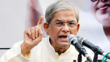 ‘ঐকমত্য কমিশন জাতির সঙ্গে প্রতারণা করেছে’