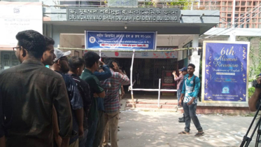 ৩৫ বছর পর রাকসু নির্বাচন আজ: ভোটগ্রহণ চলছে