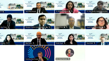 বিএটি বাংলাদেশ পিএলসির ৫৩তম এজিএম অনুষ্ঠিত