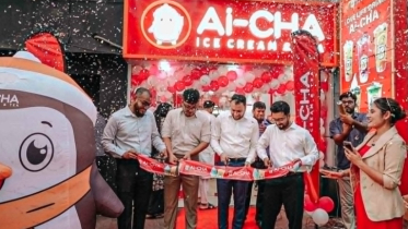 বাংলাদেশে যাত্রা করল ইন্দোনেশিয়ার এআই চা
