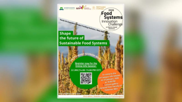 তৃতীয়বারের মতো অনুষ্ঠিত হচ্ছে ফুড সিস্টেমস চ্যালেঞ্জ–২০২৬