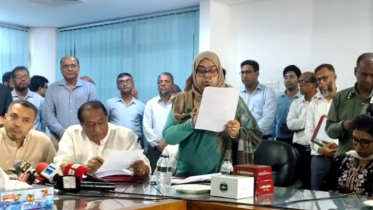 প্রাথমিকের বৃত্তি পরীক্ষার ফল প্রকাশ, জানা যাবে দু্ইভাবে