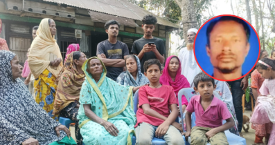 মতলব উওরে মেয়েকে উত্যক্তের প্রতিবাদ করায় বাবাকে পিটিয়ে হত্যা