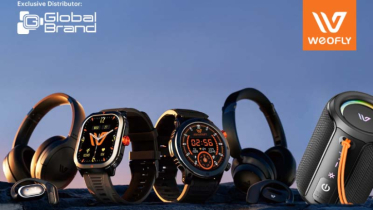 দেশে উইয়োফ্লাইয়ের যাত্রা শুরু