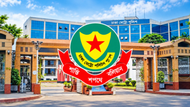 ডিএমপির অভিযানে গ্রেপ্তার ৪৪৭, মামলা ৫৮