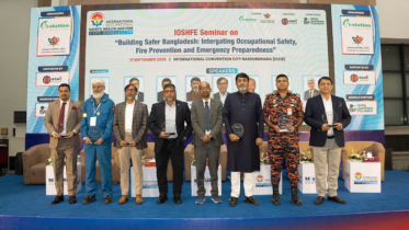 অগ্নিঝুঁকি মোকাবিলায় সমন্বিত প্রস্তুতি ও নিরাপত্তা ব্যবস্থার ওপর গুরুত্ব