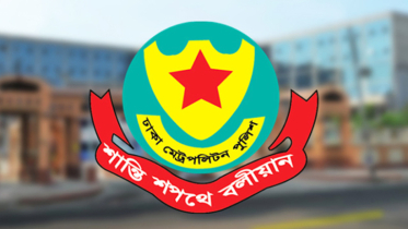 গুলশানে কার্যক্রম নিষিদ্ধ আ.লীগের মিছিলে অংশ নেওয়া ৩২ জন গ্রেপ্তার