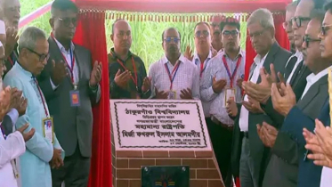 ঠাকুরগাঁও বিশ্ববিদ্যালয়ের ভিত্তিপ্রস্তর স্থাপন করলেন রাষ্ট্রপতি 