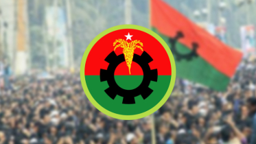 বিএনপির ৪৮তম প্রতিষ্ঠাবার্ষিকী আজ