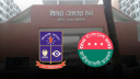 ঢাবির বিজয় একাত্তর হলের ক্যান্টিনে ফ্রি খাওয়ার অভিযোগ: যা বললেন ছাত্রদল নেতারা