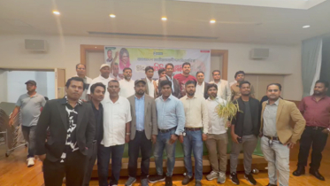 জাপানে বিএনপির ৪৮তম প্রতিষ্ঠাবার্ষিকী পালিত