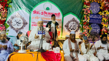 আব্দুল কাদের জিলানী (রা.)-এর আদর্শে বাহ্যিক আমল ও আত্মশুদ্ধির সমন্বয়ে পূর্ণাঙ্গ জীবন গড়তে হবে: সৈয়দ সাইফুদ্দীন আহমদ